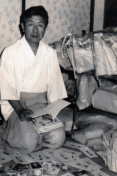 昭和55年奉納写真の整理