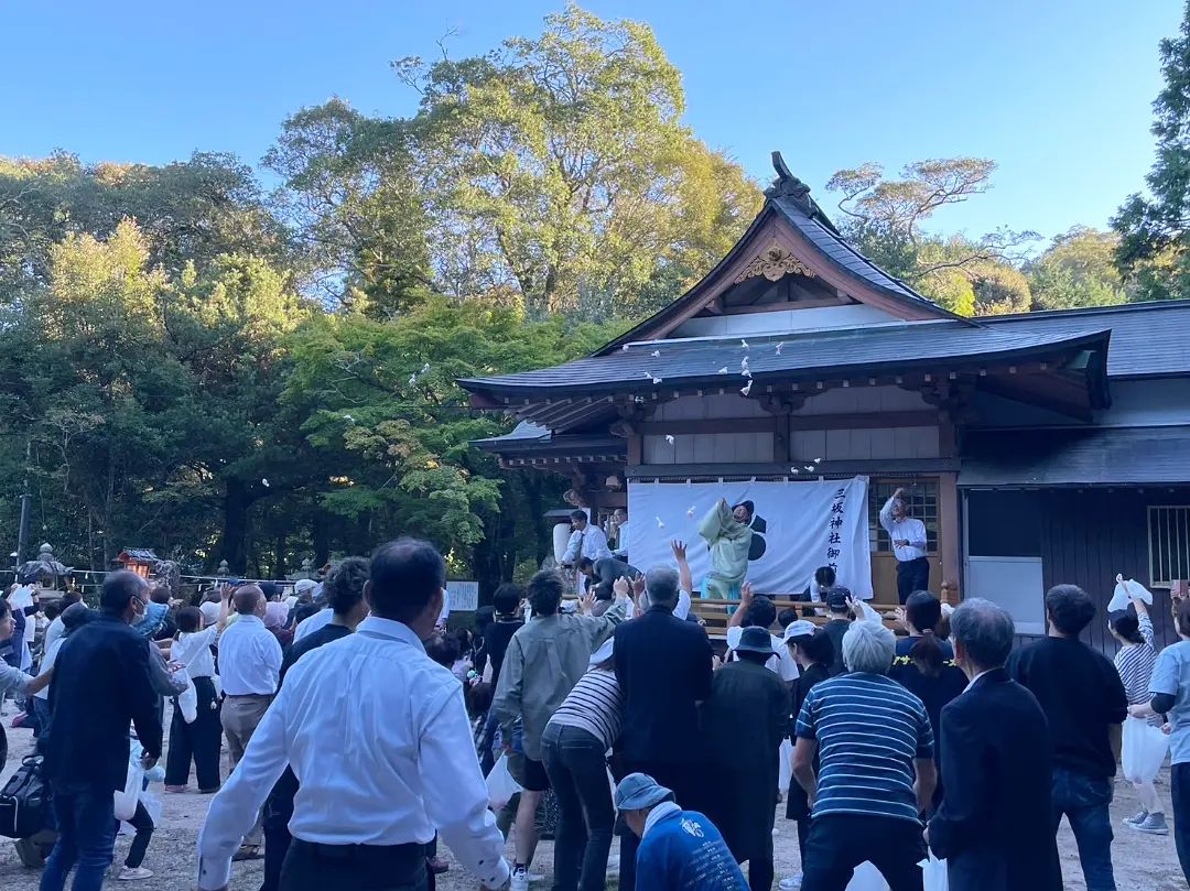 「祭典のご案内（令和6年冬季・令和7年新年）」関連画像